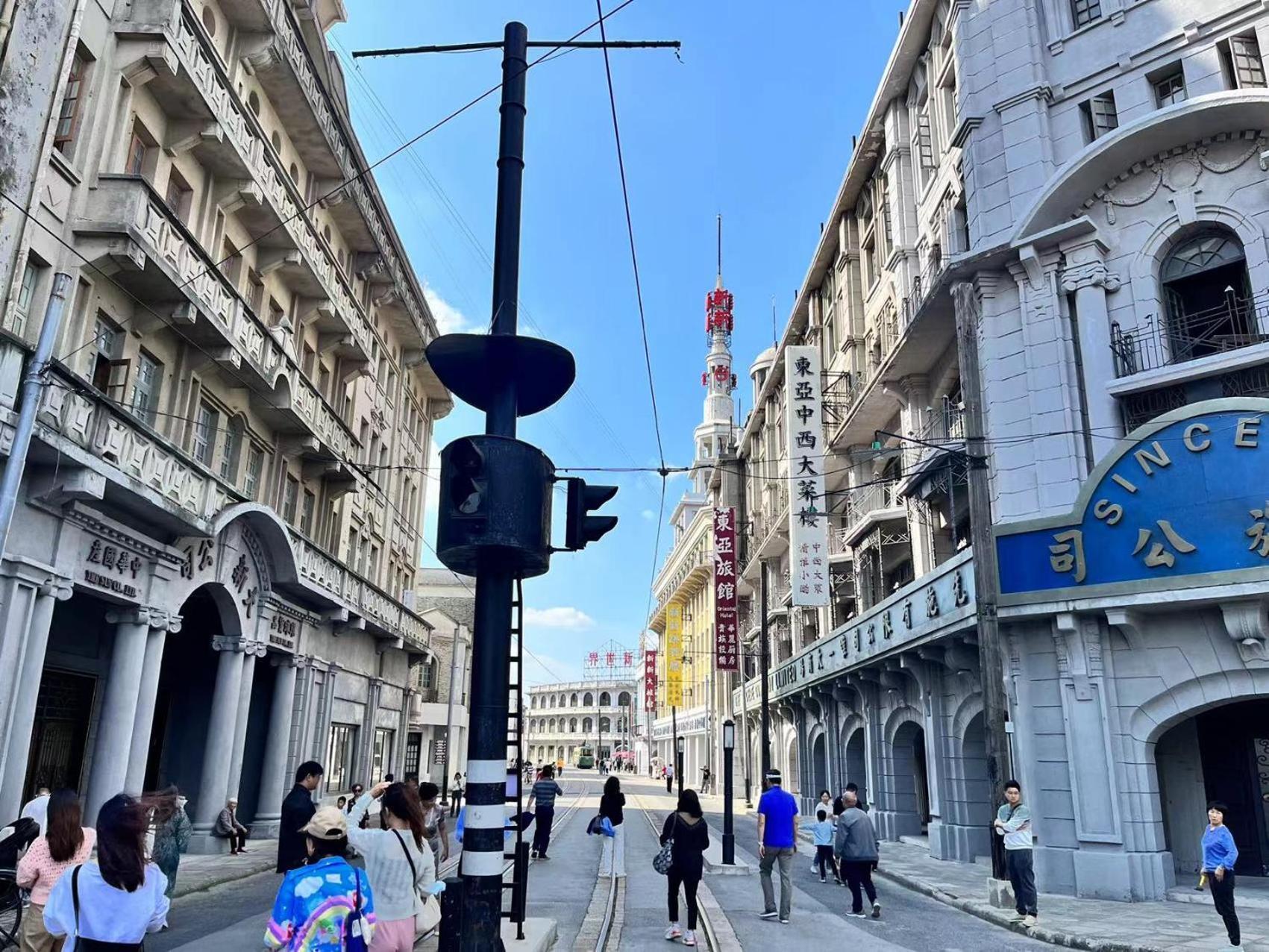 酒店 Jinglai Bushe Bund Nanjing West Road 上海
