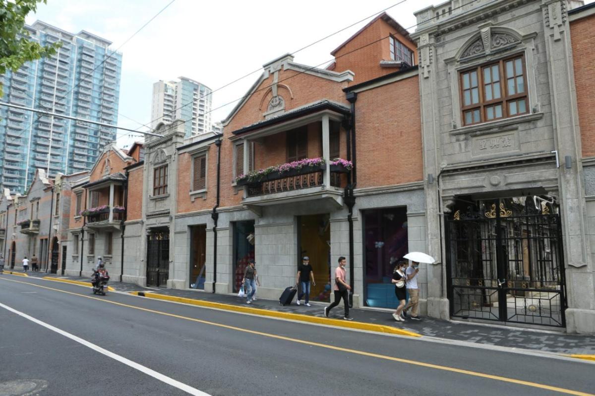 Jinglai Bushe Bund Nanjing West Road 酒店